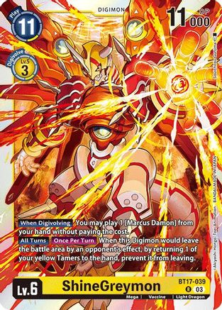 ShineGreymon (BT17-039) - Secret Crisis Foil