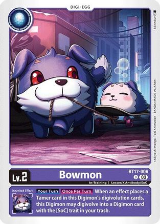 Bowmon (BT17-006) - Secret Crisis