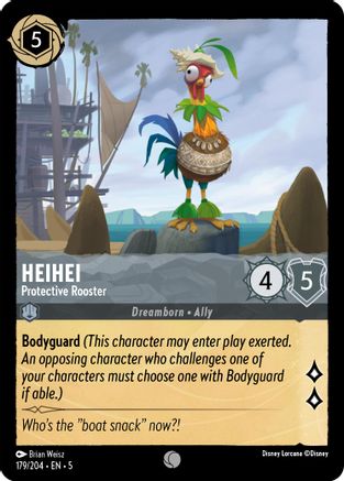 HeiHei - Protective Rooster (179/204) - Shimmering Skies