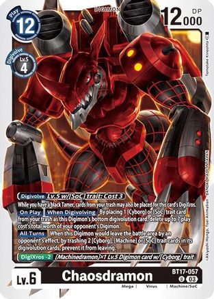 Chaosdramon (BT17-057) - Secret Crisis