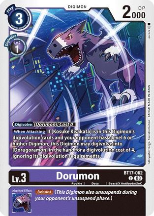 Dorumon (BT17-062) - Secret Crisis