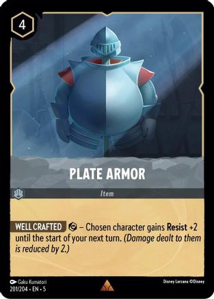 Plate Armor (201/204) - Shimmering Skies