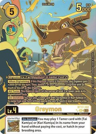 Greymon (Right) (Textured) (BT17-102) - Secret Crisis Foil