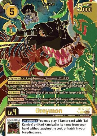 Greymon (Left) (Textured) (BT17-102) - Secret Crisis Foil