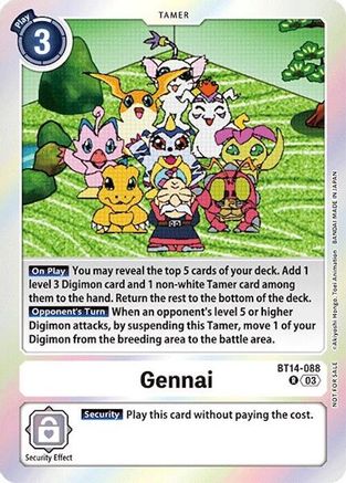 Gennai (Secret Crisis: Movie Memorial Pack) (BT14-088) - Secret Crisis Foil