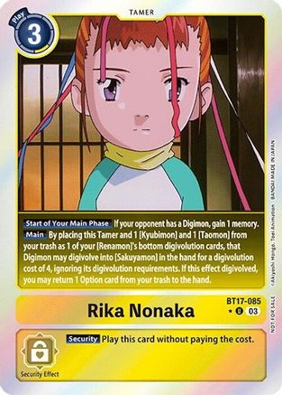 Rika Nonaka (Secret Crisis: Movie Memorial Pack) (BT17-085) - Secret Crisis Foil