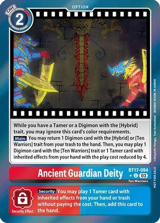 Ancient Guardian Deity (Secret Crisis: Movie Memorial Pack) (BT17-094) - Secret Crisis Foil