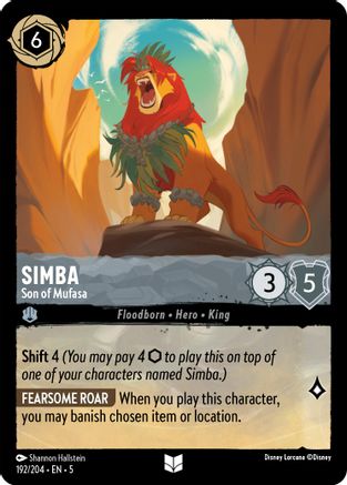 Simba - Son of Mufasa (192/204) - Shimmering Skies