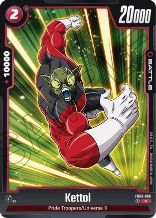 Kettol (FB03-006) - Raging Roar