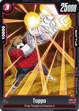 Toppo - FB03-015 (FB03-015) - Raging Roar