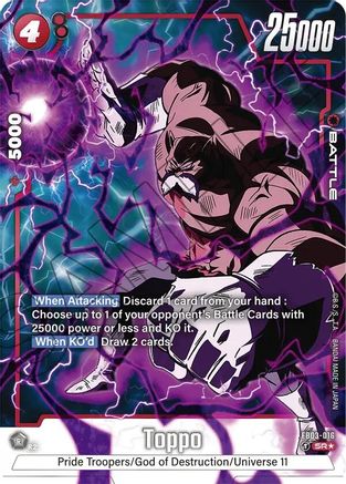 Toppo - FB03-016 (Alternate Art) (FB03-016) - Raging Roar Holofoil