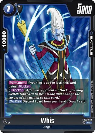 Whis (FB03-029) - Raging Roar