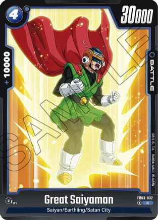 Great Saiyaman (FB03-032) - Raging Roar