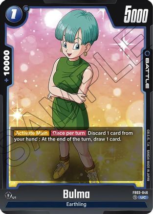 Bulma - FB03-046 (FB03-046) - Raging Roar