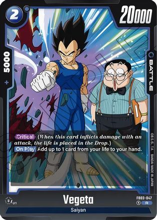 Vegeta - FB03-047 (FB03-046) - Raging Roar Holofoil