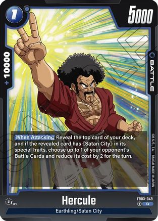Hercule (FB03-049) - Raging Roar Holofoil