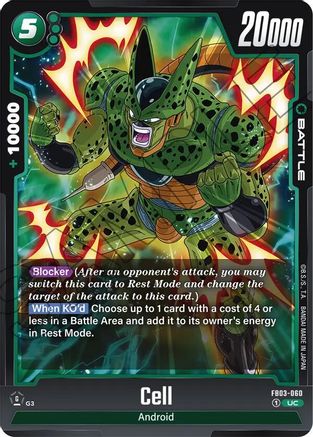 Cell - FB03-060 (FB03-060) - Raging Roar