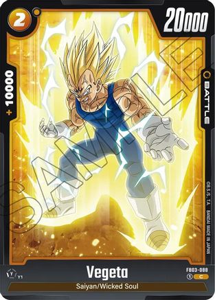 Vegeta - FB03-088 (FB03-088) - Raging Roar