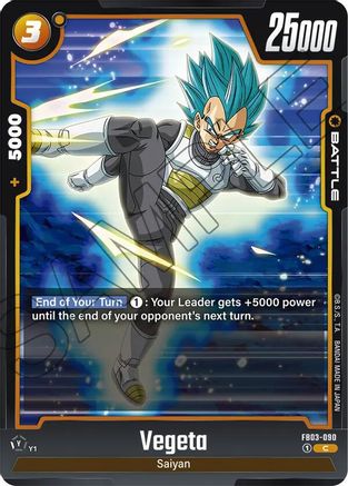 Vegeta - FB03-090 (FB03-090) - Raging Roar