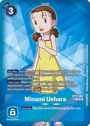 Minami Uehara (Box Promotion Pack: Secret Crisis) (BT17-082) - Secret Crisis Foil