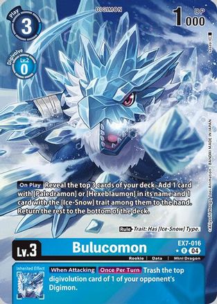 Bulucomon (Alternate Art) (EX7-016) - Digimon LIBERATOR Foil