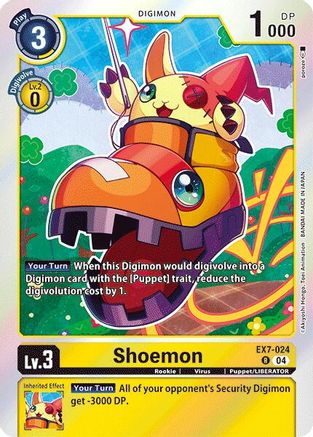 Shoemon (EX7-024) - Digimon LIBERATOR Foil