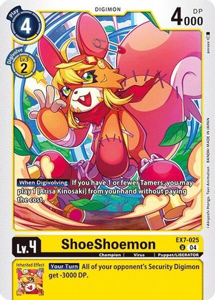 ShoeShoemon (EX7-025) - Digimon LIBERATOR