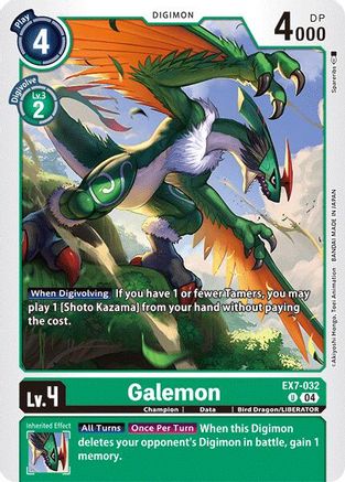 Galemon (EX7-032) - Digimon LIBERATOR