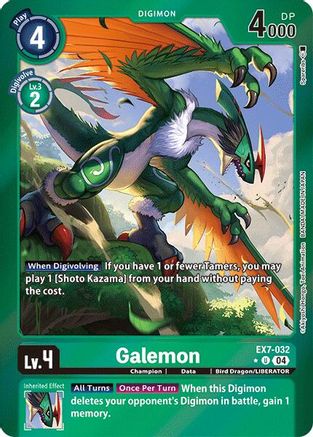 Galemon (Foil) (EX7-032) - Digimon LIBERATOR Foil