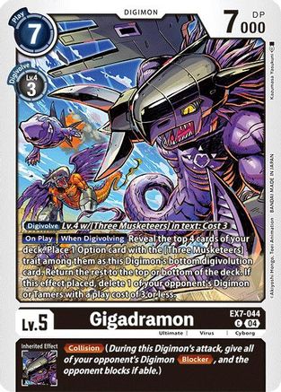 Gigadramon (EX7-044) - Digimon LIBERATOR