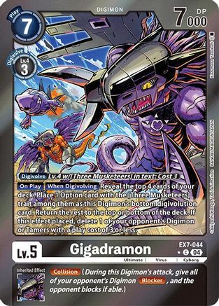 Gigadramon (Foil) (EX7-044) - Digimon LIBERATOR Foil