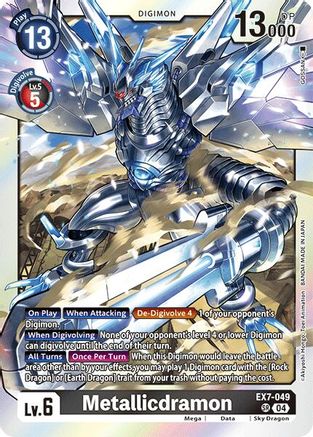 Metallicdramon (EX7-049) - Digimon LIBERATOR Foil