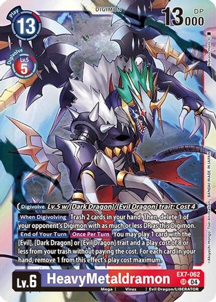 HeavyMetaldramon (EX7-062) - Digimon LIBERATOR Foil