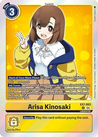 Arisa Kinosaki (EX7-063) - Digimon LIBERATOR Foil