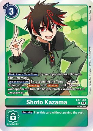 Shoto Kazama (EX7-064) - Digimon LIBERATOR Foil