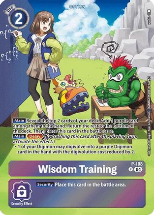 Wisdom Training (Starter Deck 19 Exclusive) (P-108) - Digimon Promotion Cards Foil