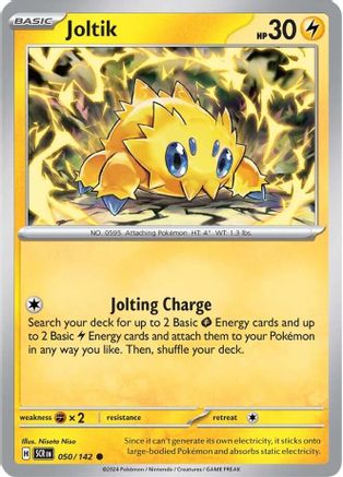 Joltik - 050/142 50 - SV07 Stellar Crown Reverse Holofoil