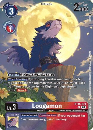 Loogamon (Legend Pack 2024) (Loogamon) - Blast Ace Foil