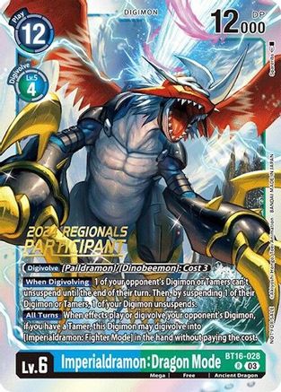 Imperialdramon: Dragon Mode (2024 Regionals Participant) (BT16-028) - Beginning Observer Foil