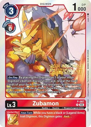 Zubamon - P-097 (2024 Regionals Participant) (P-097) - Digimon Promotion Cards Foil