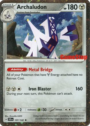 Archaludon (Cosmos Holo) (Gamestop Exclusive) 107 - Miscellaneous Cards & Products Holofoil