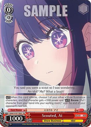 Scouted, Ai (OSK/S107-TE01 TD) - [OSHI NO KO]