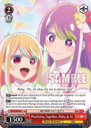 Practicing Together, Ruby & Ai (RRR) (OSK/S107-TE09R RRR) - [OSHI NO KO]