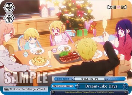 Dream-Like Days (OSK/S107-TE20 TD) - [OSHI NO KO]