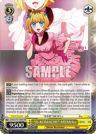 "B-KOMACHI" MEMcho (OSK/S107-E003 RR) - [OSHI NO KO]