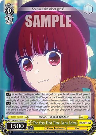 The Very First Time, Kana Arima (OSK/S107-E022 C) - [OSHI NO KO]