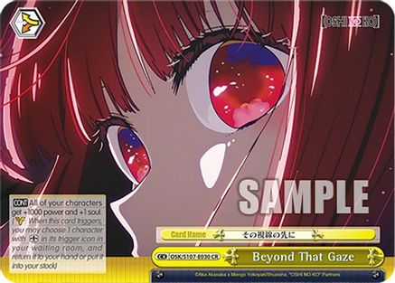 Beyond That Gaze (OSK/S107-E030 CR) - [OSHI NO KO]