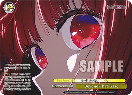 Beyond That Gaze (OFR) (OSK/S107-E030OFR OFR) - [OSHI NO KO]