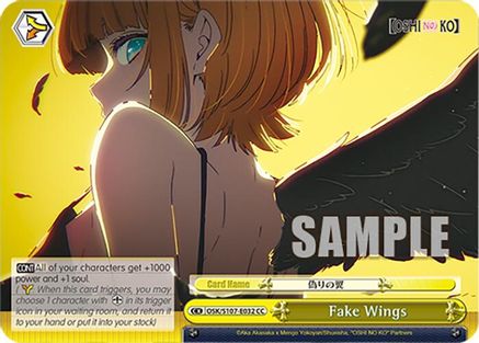 Fake Wings (OSK/S107-E032 CC) - [OSHI NO KO]