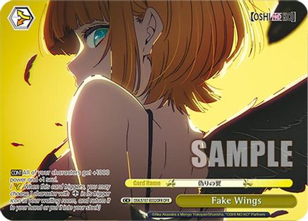 Fake Wings (OFR) (OSK/S107-E032OFR OFR) - [OSHI NO KO]